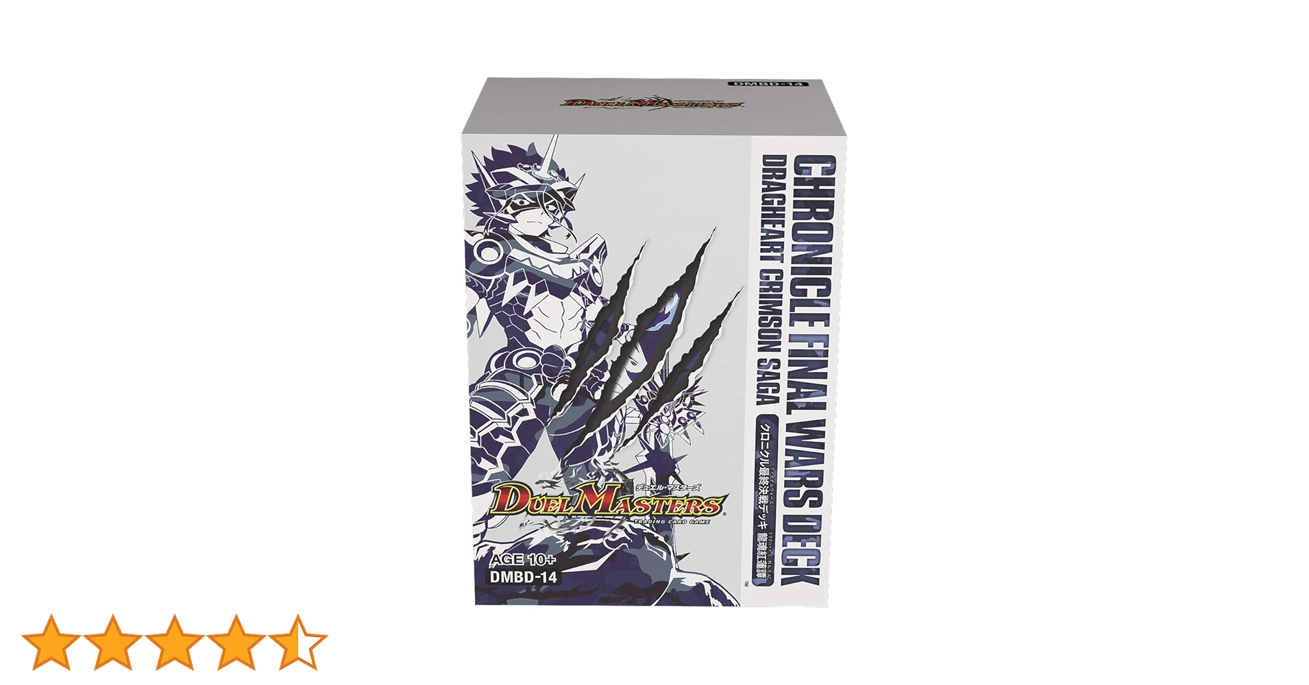 DMBD-14 クロニクル最終決戦デッキ 龍魂紅蓮譚 2個セット Amazon.co.jp: デュエル・マスターズ TCG DMBD-14 クロニクル